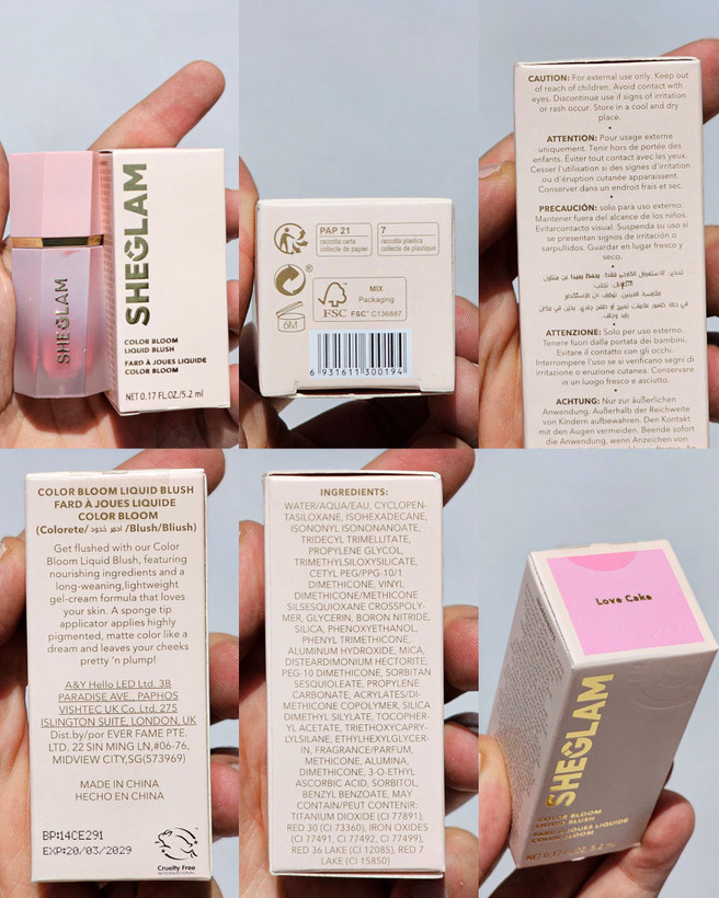 رژگونه لاو کیک شیگلم | SHEGLAM Love Cake Blush