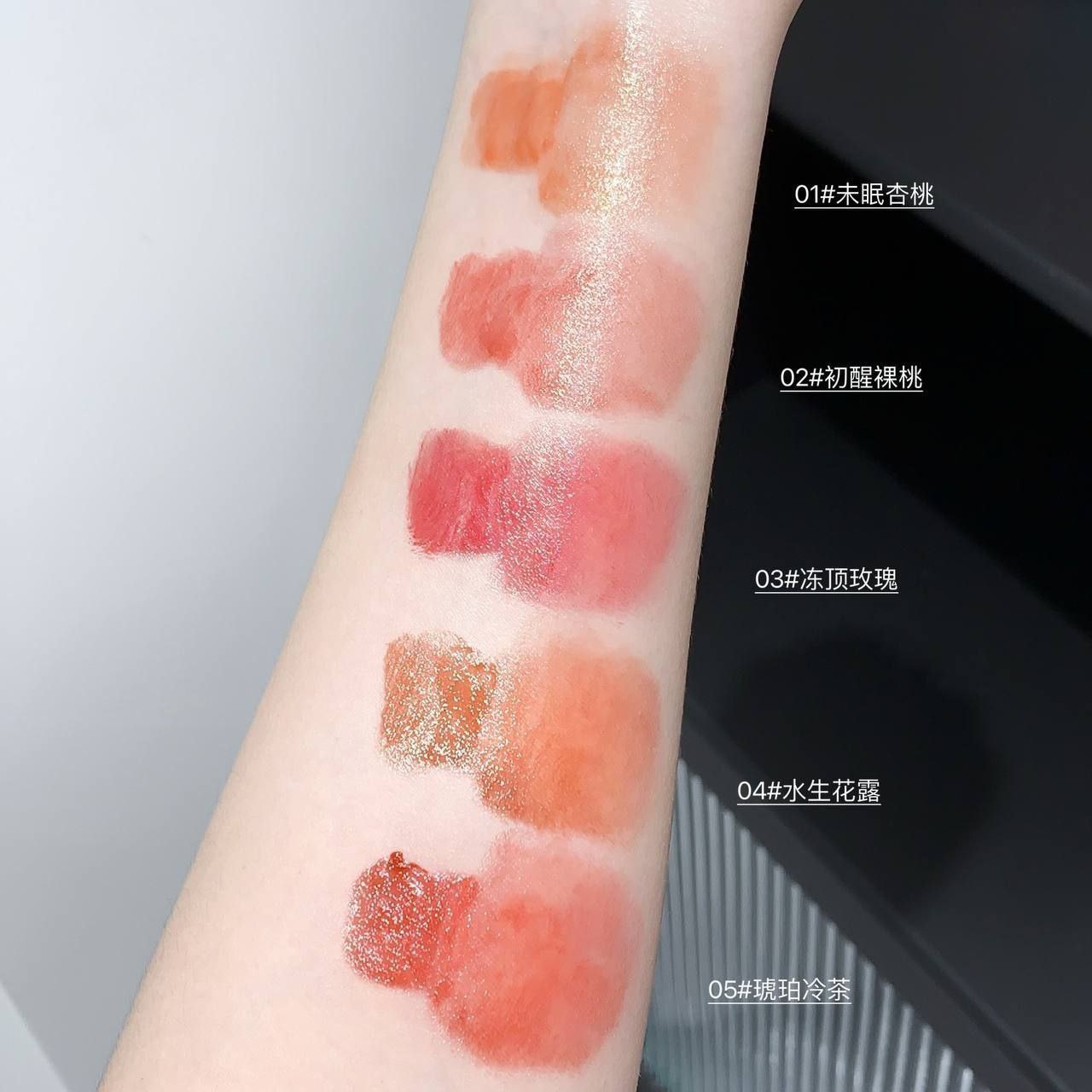 بالم لب رنگی Gege Bear مدل Ice Cream Aqua Lipstick کره ای