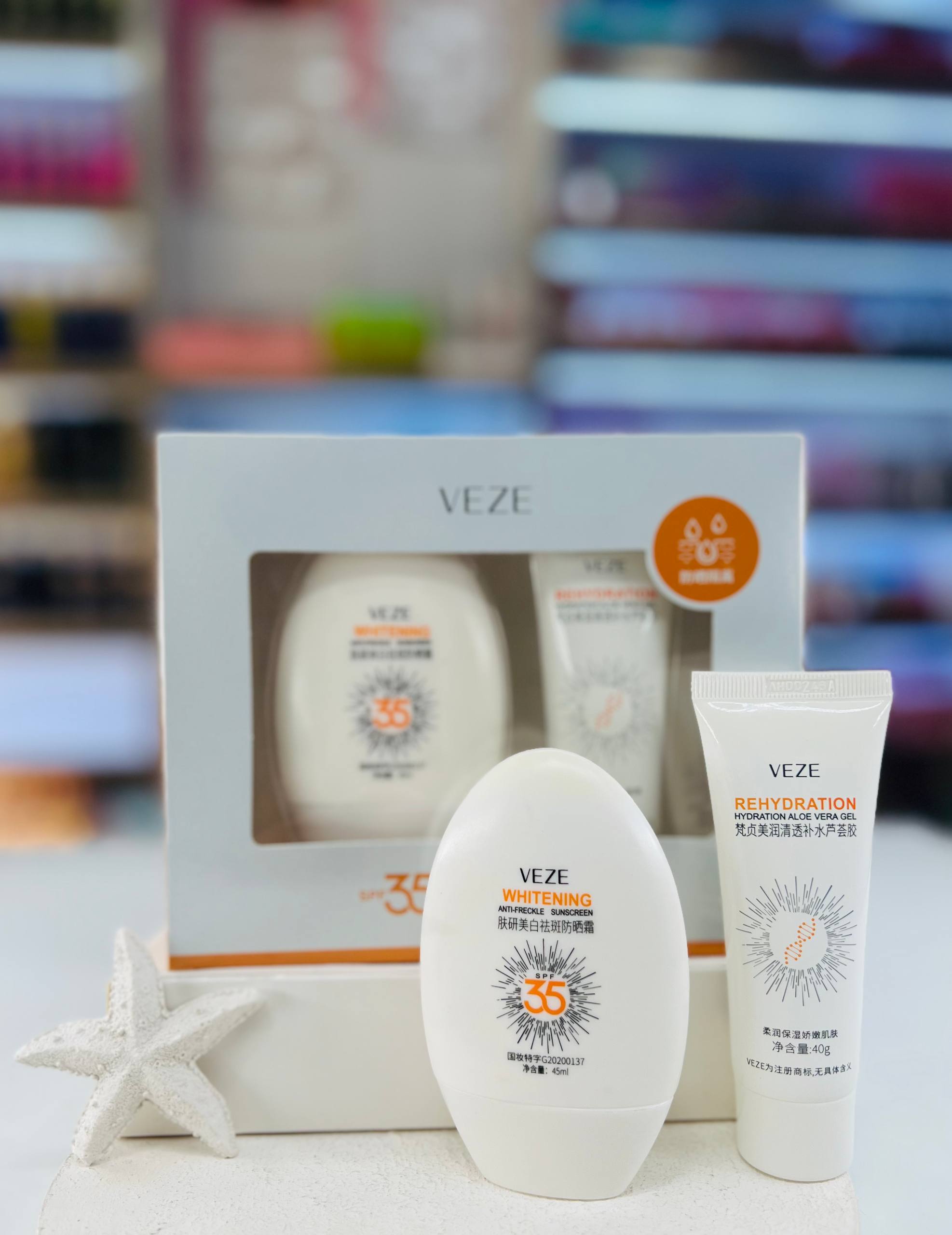 پک ضد آفتاب VEIZE و ژل آلوئه ورا